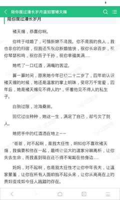 hth体育app官网下载